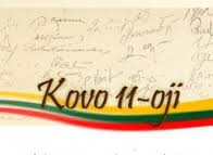 Šventėme Kovo 11-ąją