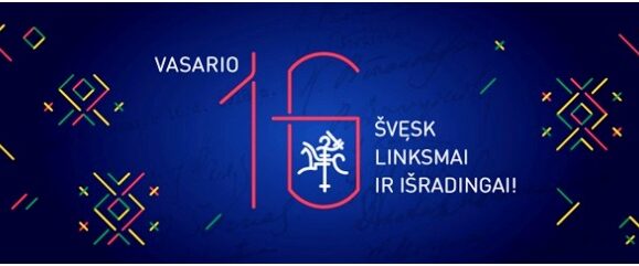 Vasario 16-ąją švęsk linksmai ir išradingai