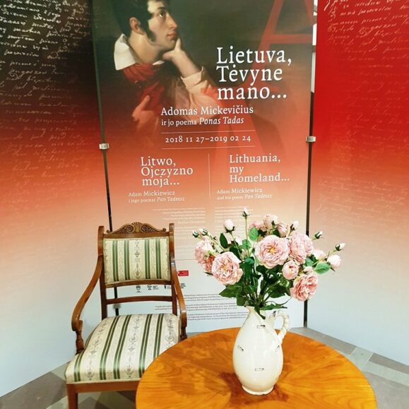 Lietuvių kalbos ir literatūros viktorina Gimtasis žodis