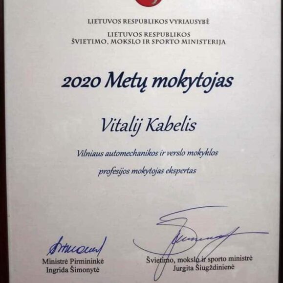 Metų mokytojo premijos laureatas