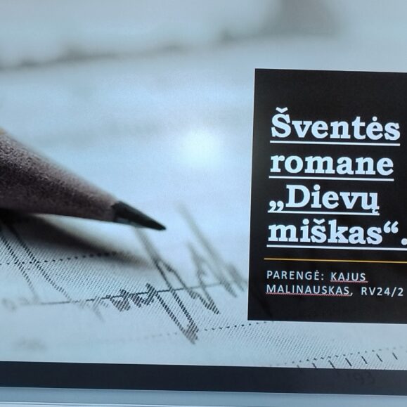 Rašytojo B. Sruogos 130-osios gimimo metinės